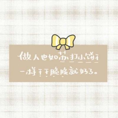 群英传奇梦想三国九游版下载